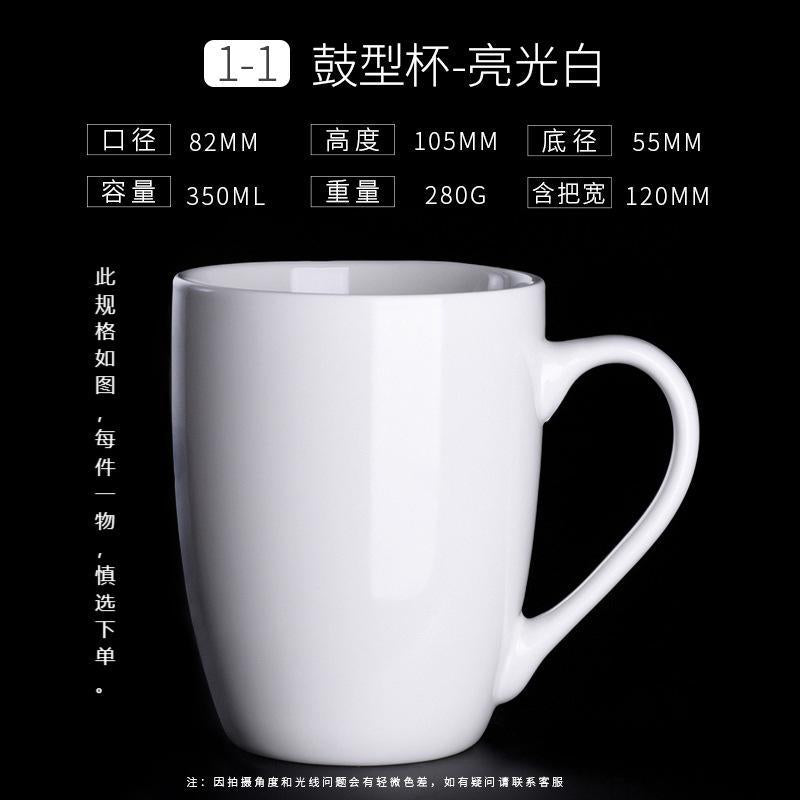 Cute cartoon family ceramic mug home creative drinking water cup personalized coffee cup family parent-child cup